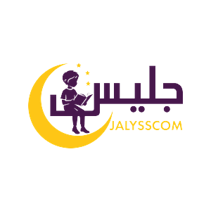 اجمل القصص للاطفال المجموعة الاولى